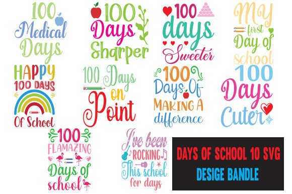 School SVG Graphics for Crafts & Branding